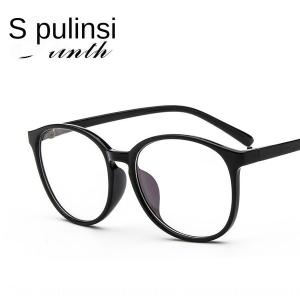 

round 2340 trendsetter frame prynne plain glasses all-match glasses frame, Silver