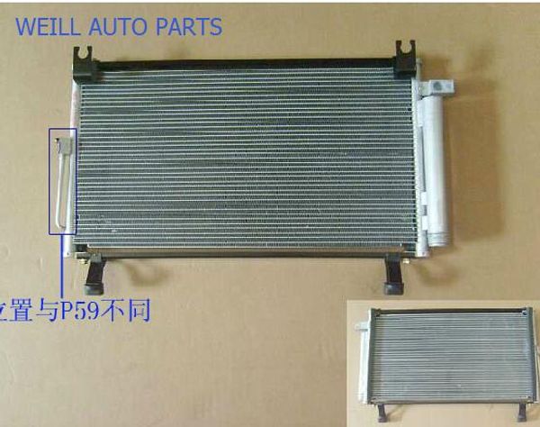 

weill 8105100-p64 condenser assy for great wall wingle5