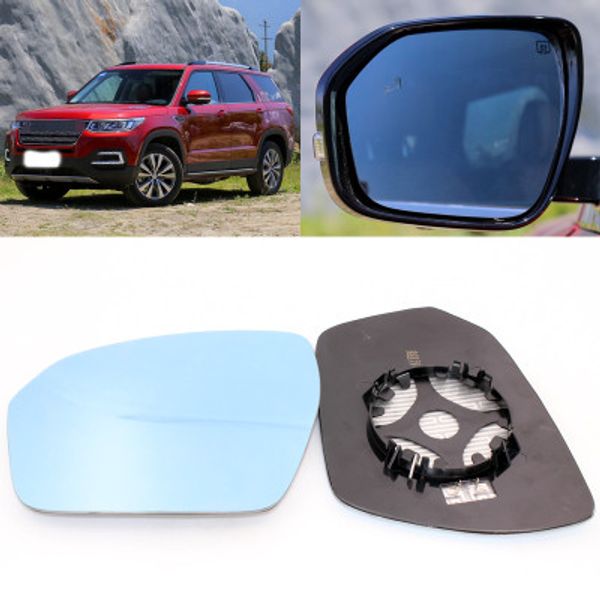 

for changan cs95 large field of vision blue mirror anti car rearview mirror heating modified wide-angle reflective reversing len