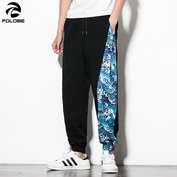 

folobe loose cotton linen pants summer full length baggy pants men pantaloni uomo casual men jogger harem pantl 5xl, Black