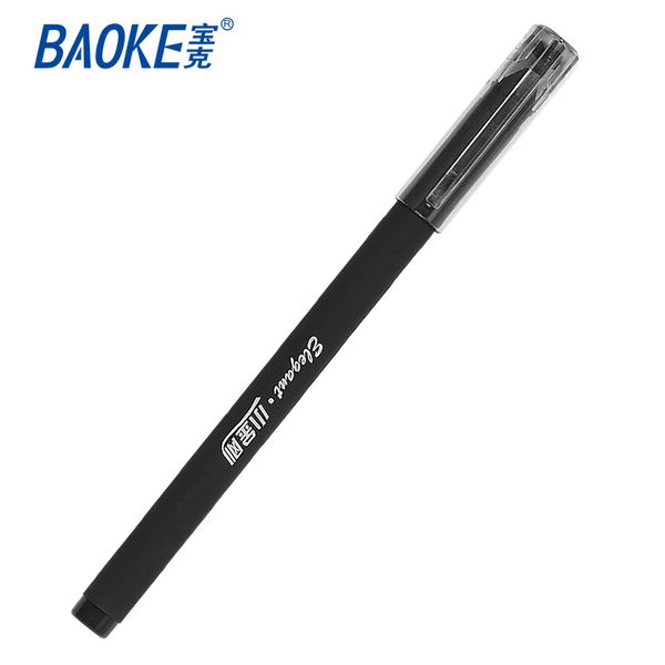

2pcs pc1668 little king gel brush pen 0.5mm black (welcome to our store