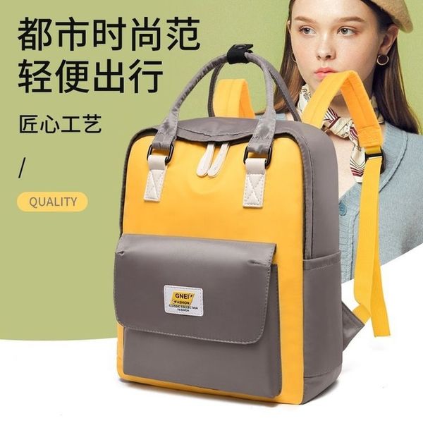 

schoolbag female high school student wild campus large capacity backpack mori department