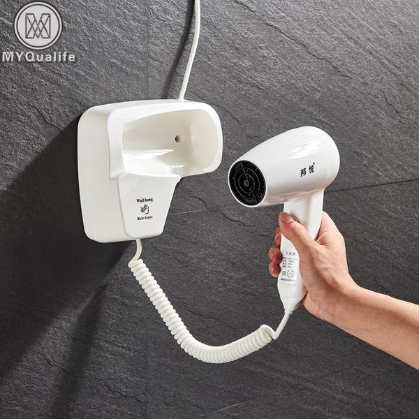 

wind blow hair dryer electric wall mount hairdryers l bathroom household dry skin hanging wall blowers with stocket