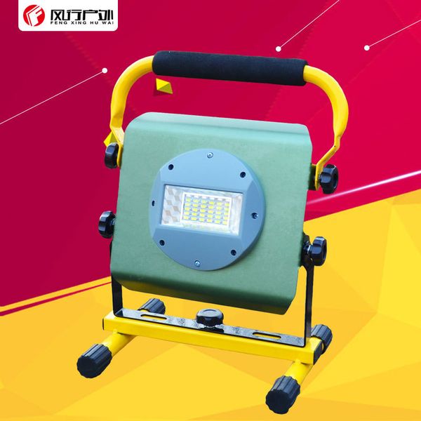 

w810 subsidies piece flash of light throw light lamp led extensive light lamp move portable charge construction site lamp