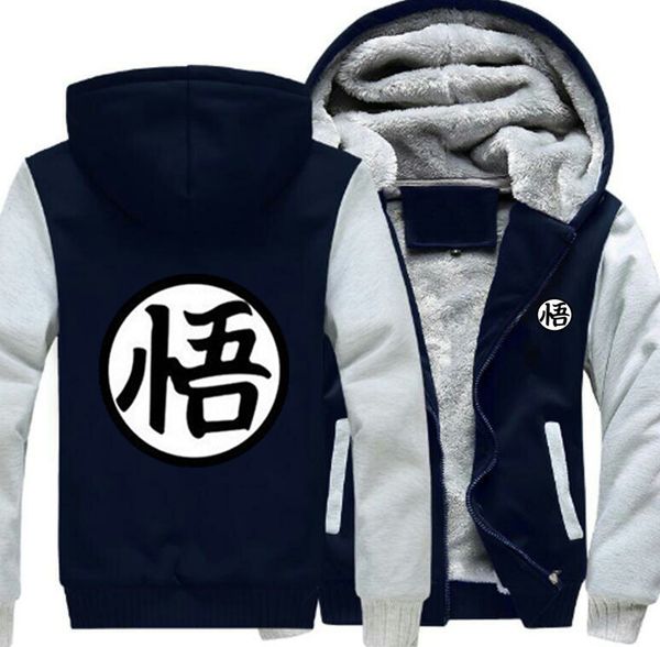 

Winter New Thick Sweater Men Fashion Designer Chinese Print Hoodies Men Women Cardigan Contrast Color Hoodie Coat Jackets Plus Size S-6XL