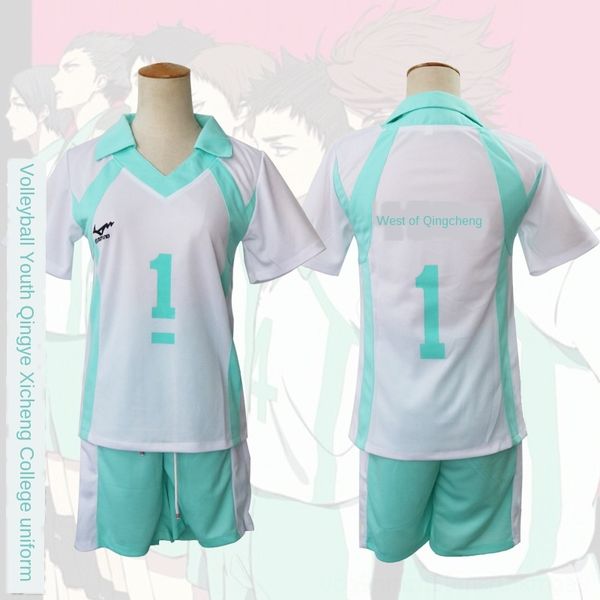 

japanese anime cos suit volleyball youth college in the west of aoye and cosplay anime costumes costumes & cosplay, Black