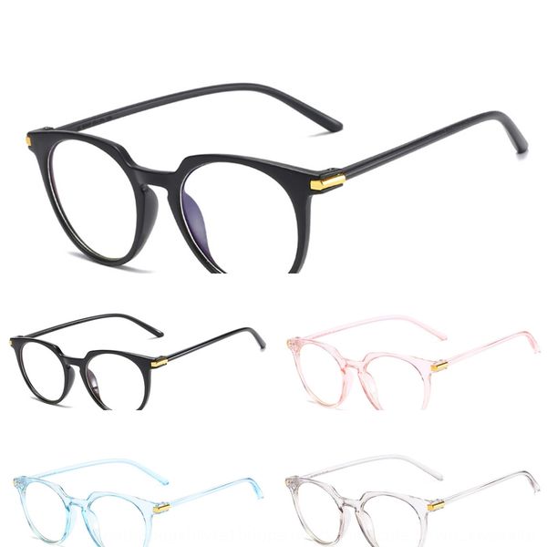 

universal myopia myopia frame for men and women fashionable metal nail plain glasses frame glasses 15992, Silver