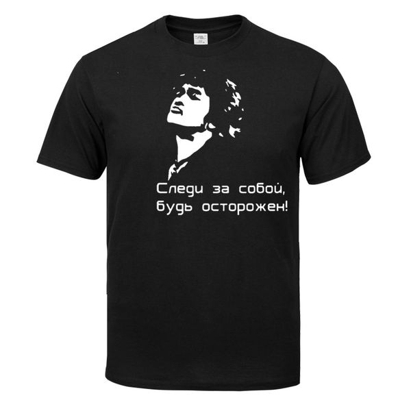 

viktor tsoy 2019 funny tee cute t shirts homme men casual short sleeves cotton cool tshirt summer, White;black