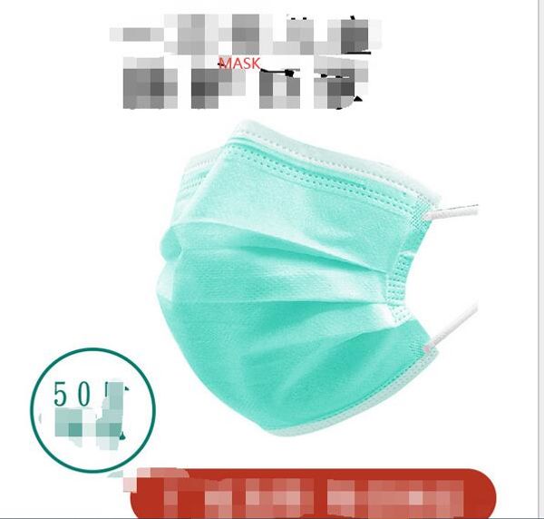 

disposable face masks 3-layer dustproof face mouth masks anti pm2.5 safety face care elastic men and women masks