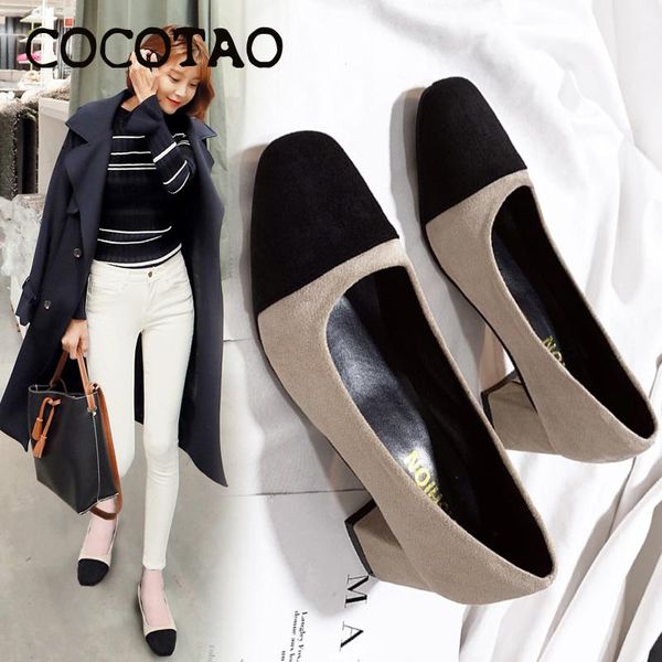 

2020 small fragrant square toe shoes women's thick heel heel suede color matching fashion wild comfortable work wear, Black