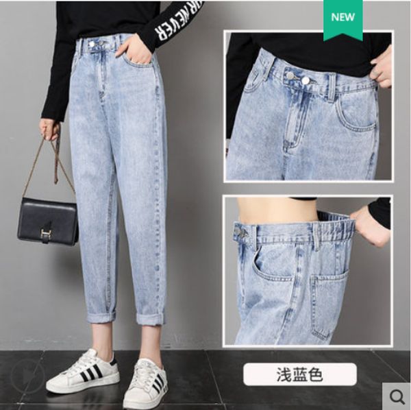 

light blue han edition students relaxed joker harlan jeans female leisure wind high nine minutes of pants waist thin torre pants