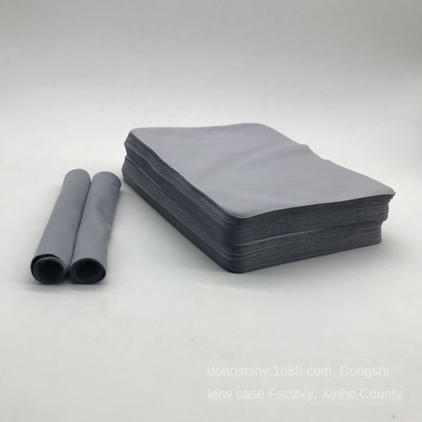

dt gray cloth cloth superfine fiber glasses simple plain and elegant glasses shop