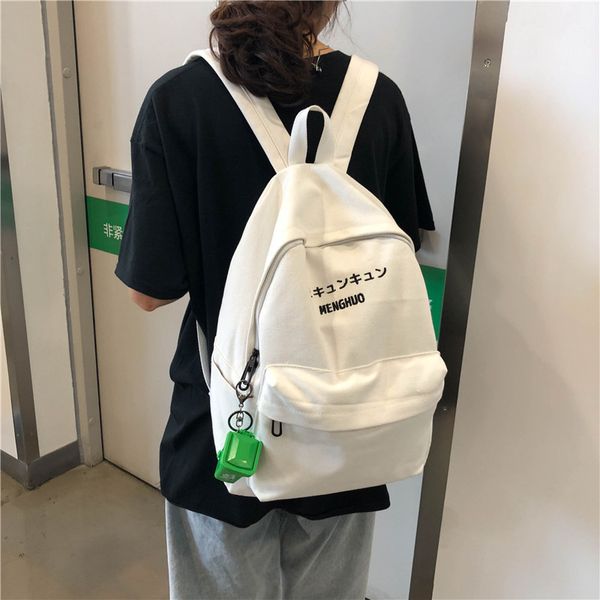 

2020 new ladies high-capacity korean version of harajuku style campus student backpack girl rucksack simple cute school bag