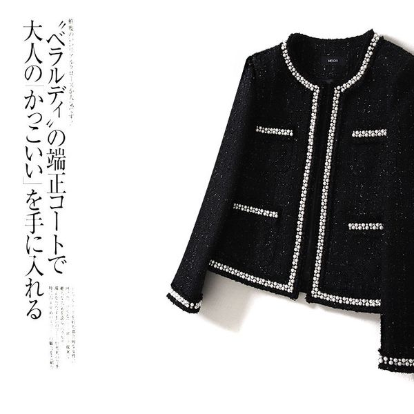 

women elegant formal outerwear pearls beading office lady tweed jacket new 2019 spring autumn black, Black;brown