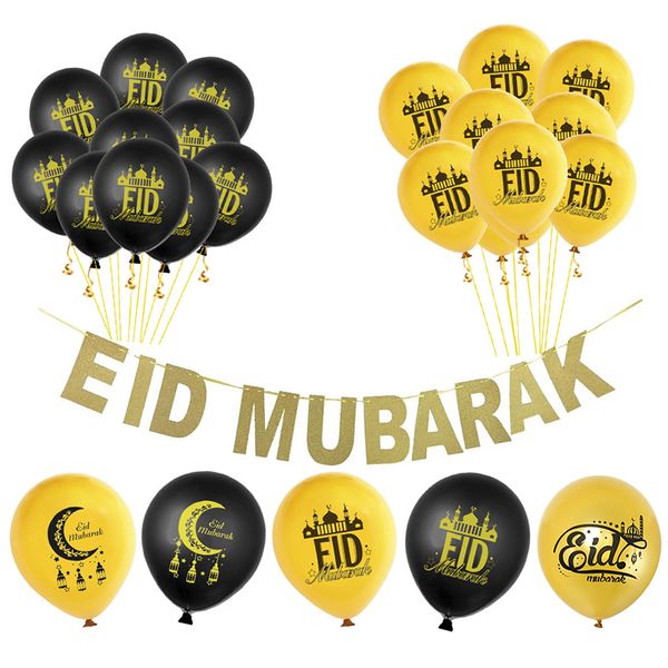 

gold ramadan kareem decoration eid mubarak banner and balloons eid ramadan party favor al-fitr mubarak decor