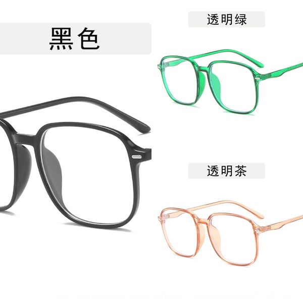 

2020 square m nail plain mirror anti-blue light glasses frame metal hinge glasses frame, Silver