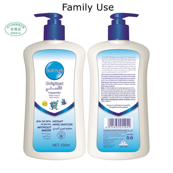 

в наличии на складе моющийся дезинфицирующий гель для рук быстросохнущий антибактериальный увлажняющий портативный безопасный антибактериаль