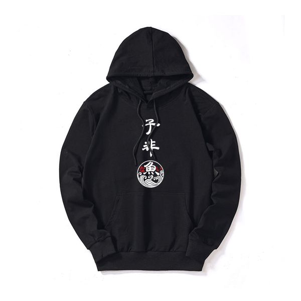 

2019 chinese character hoodies men women designer print hoodies explosion trend luxury long sleeve hoodie sweater 5 colors, Black