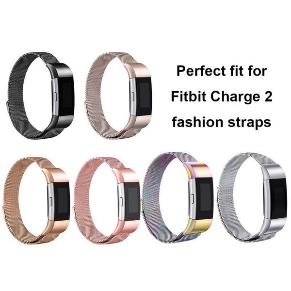 

watch band stainless steel magnet bracelet women men wristbands strap for charge 2 fitness tracker, Black;brown