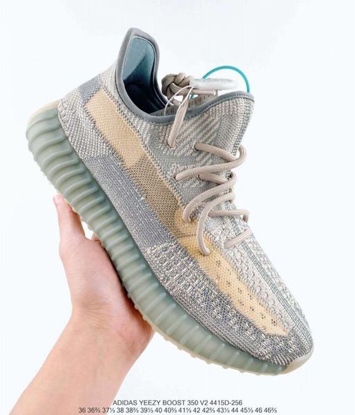 

israfil running shoes men women kanye west sports shoes