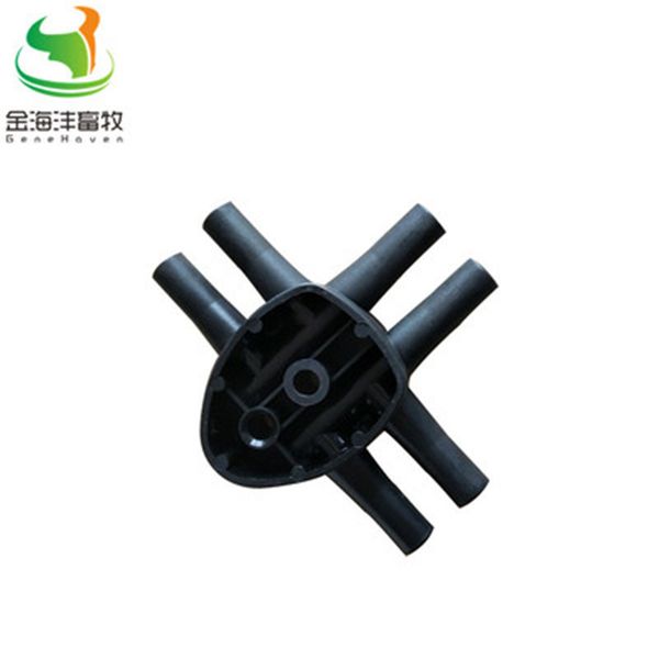 

240cc milk claw for milking cluster group cow milking machine spare parts