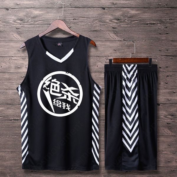 

2019 Lastest Men Basketball Jerseys Hot Sale Outdoor Apparel Basketball Wear High Quality 120