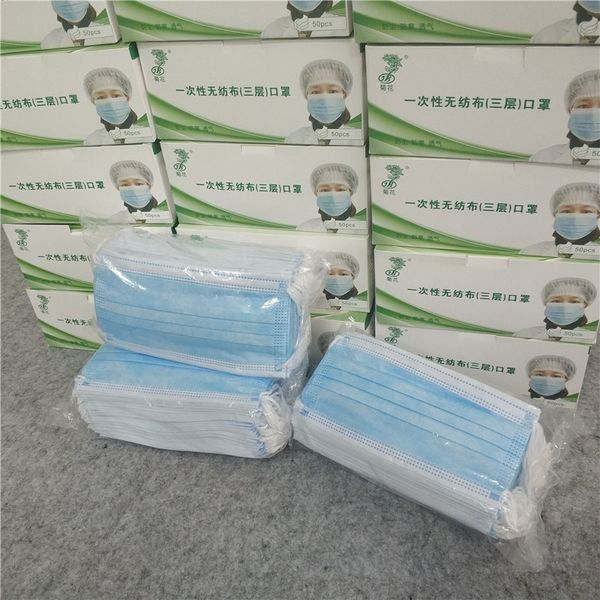 

дешевые dhl бесплатные одноразовые маски взрослые маски 3-слойная толстая защита от пыли гражданская анти-капля удобная как для мужчин, так