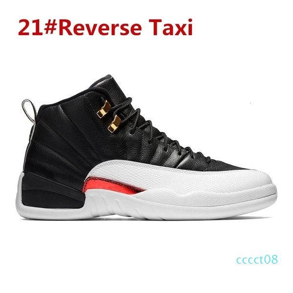 

mens 12s basketball fiba game royal winterize gym red michigan bordeaux 12 the master flu game taxi sports sneaker trainers size 7-13 cct08