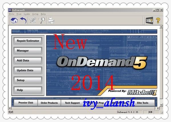 

price to promote 2015 the version ondemand5 mitchell with 750g hdd
