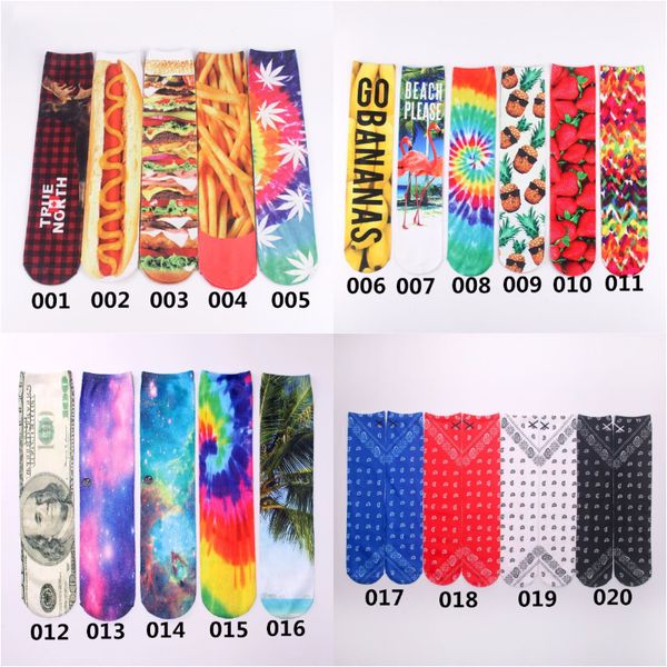 

Meias Esportes navigator_seller