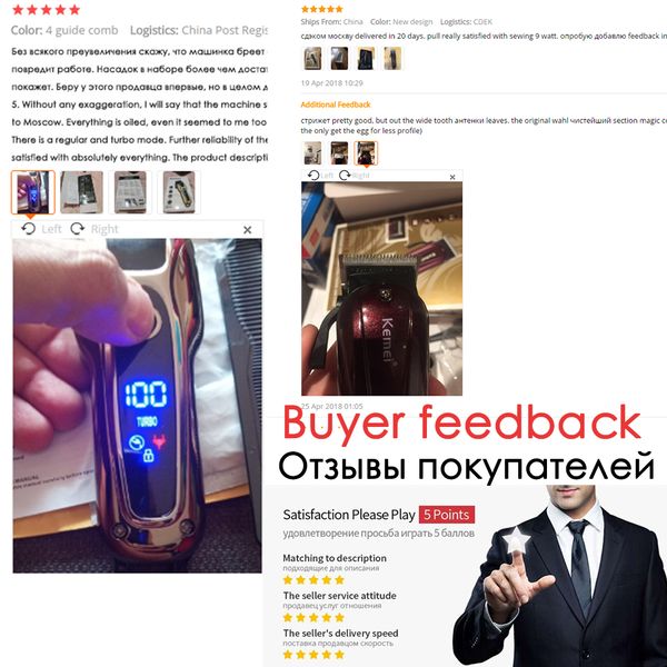 

kemei all metal professional electric hair clipper rechargeable hair trimmer haircut shaving machine kit barbermaskiner teltj