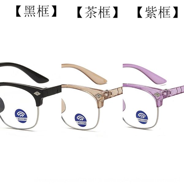 

0vlmy children's anti-blue glasses 5-15 years old playing mobile phone computer primary school students and children goggles glasses go, Silver