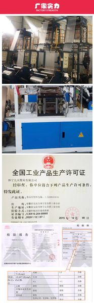 

cleaning protective gloves multi-specification disposable film gloves customized catering food processing pe plastic gloves