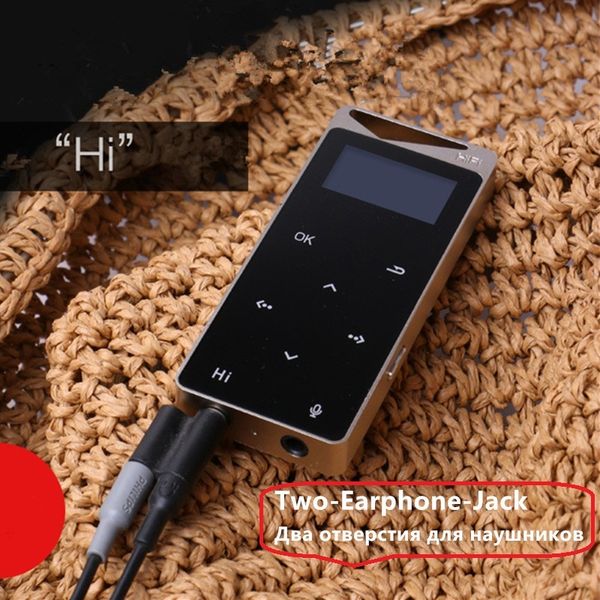 

hifi mp3 music player 8gb with two earphone jack lossless mini fm radio recording e-book full metal sport player hanging hole