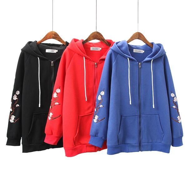 

2019 spring new korean female sweatshirts plus size xl-4xl cotton embroidery hooded guard clothes coats women's, Black