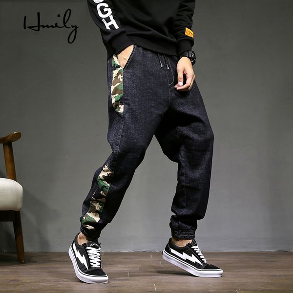 

gersri brand men jean loose casual jogger pants swag men hip hop sport sweatpants biker joggers trousers army green young man, Blue