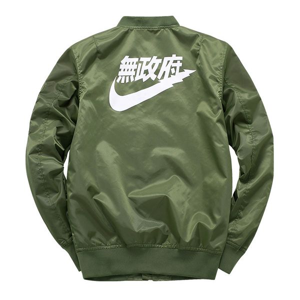 

big sam tour ma1 pilot jackets kanji black green flight japanese merch bomber ma-1 coats jackets, Black;brown