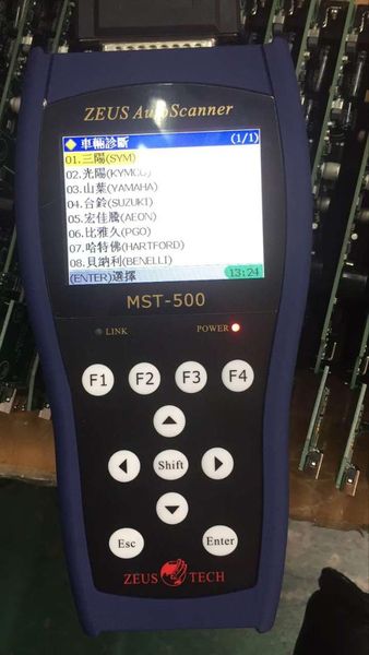 

portable motorcycle diagnostic scanner mst500 with ing