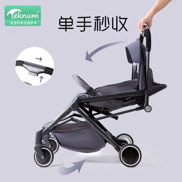 

teknum baby stroller can sit can lie light folding ultra-light small four seasons newborn baby children's trolley
