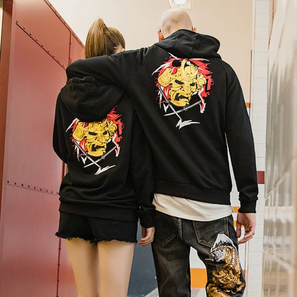 

ready stockdiscount price - trend samurai printed guards, samurai style