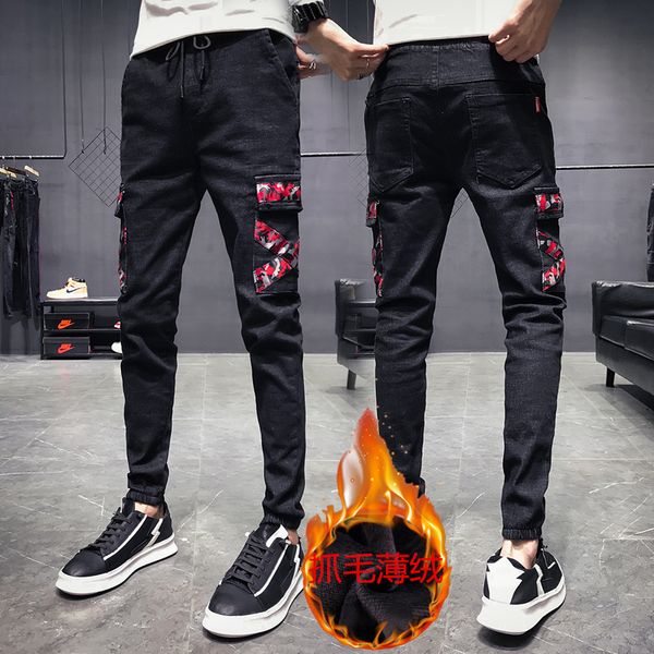 

2018 men fleece black jeans thin velvet winter jeans skinny men ripped for, Blue