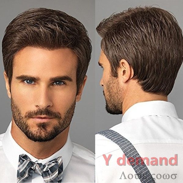 Hot Handsome Men Hair Epacket Us Ca New Man Wigs Male Fashion