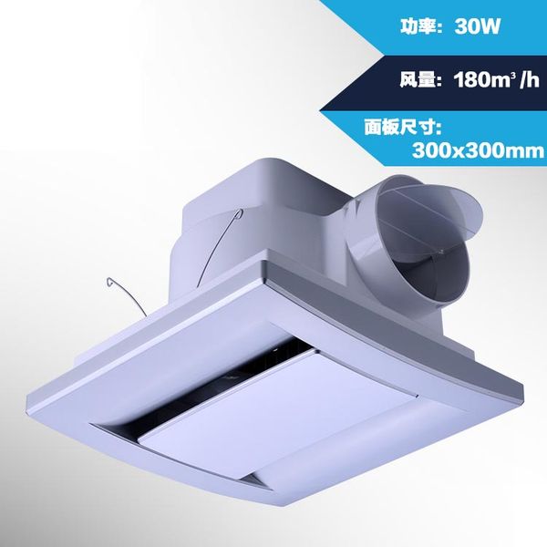 

10 inch bathroom exhaust fan exhaust fan bedroom formaldehyde pm2.5