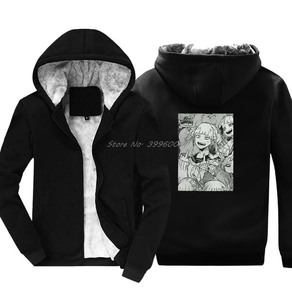 

my hero academia hoodies himiko toga anime manga kawaii waifu men winter keep warm thicken sweatshirts streetwear, Black