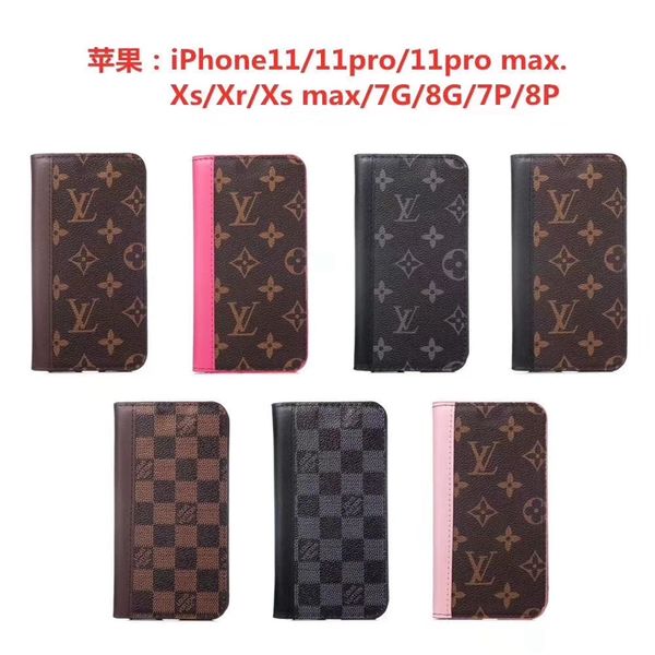 

top бренд цвет столкновения кожи крышка телефона чехол для iphone 6 6s 7 8 8plus для iphone х хт для iphone 11 11 про 11 про макс