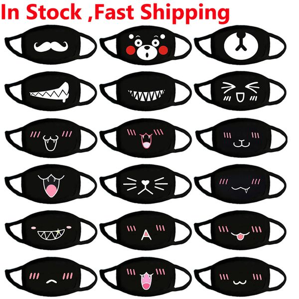 

party anime cute bear mask kids fun fancy dress lower half face mouth muffle mask reusable dust warm windproof cotton mask black white