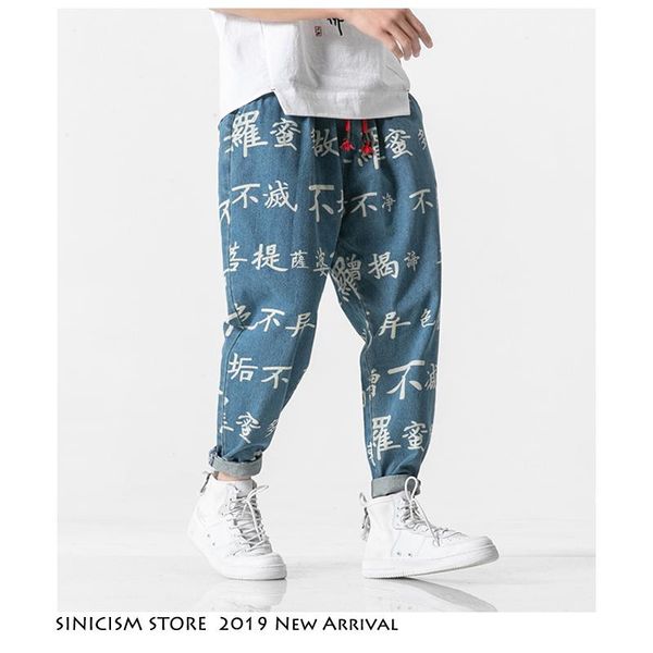 

store men blue jeans pants fashions 2019 mens letter print denim pants male japanese streetwear designer harem