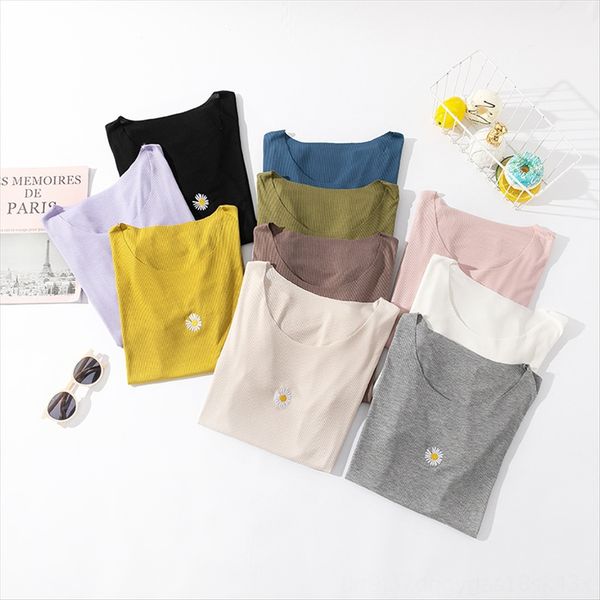 

live group purchase modal ten-color daisy live lazy t group purchase modal ten-color daisy lazy t, White