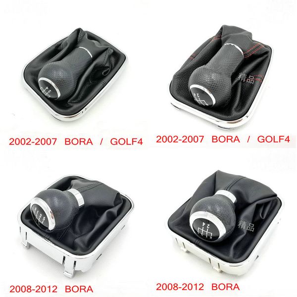 

apply to bora manual shift dust-proof cover hanging handball gearshift handlebar