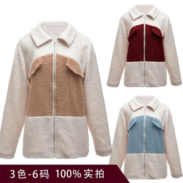 

new autumn/winter 2019 european and american women's clothing, small teddy plush, patchwork coat plush woman, Black